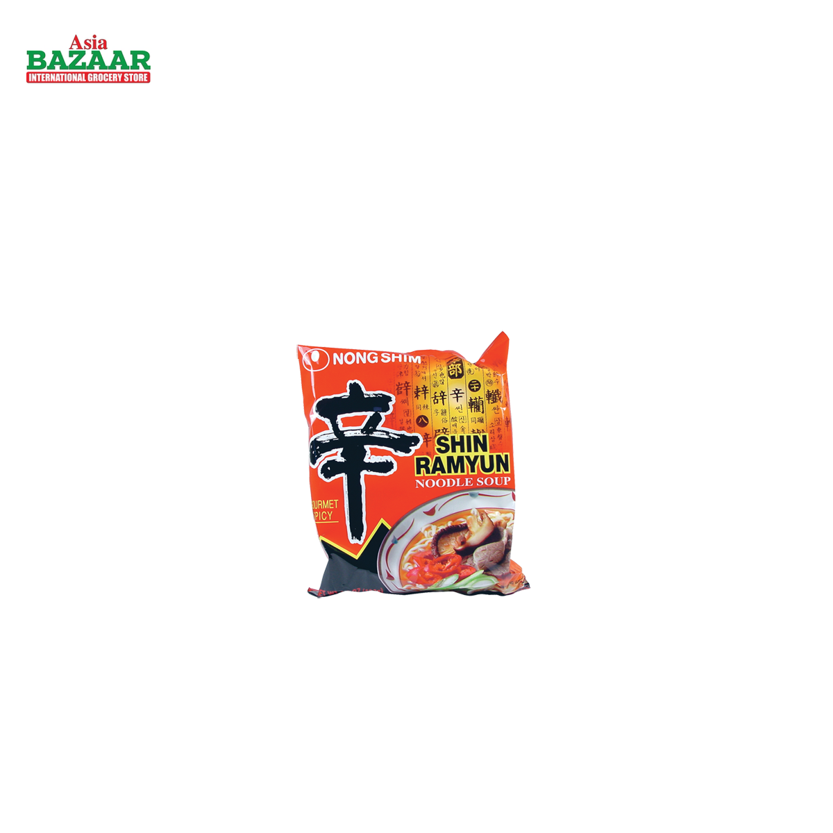 NS RAMYUN GOLD 16 (4pkgs) 4 X